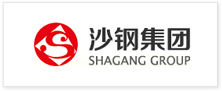 沙钢集团